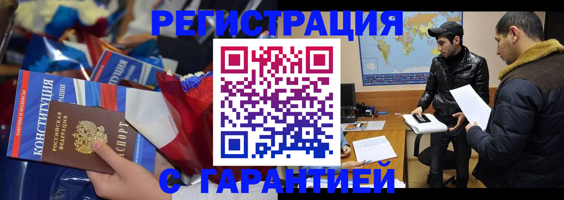 форма 3 в Владимире