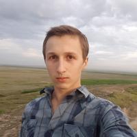 Отзыв от Арсений - Виза Destination Thailand